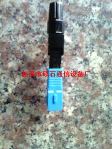 SC光纤快速连接器 预埋式设计如何革新网络部署效率？